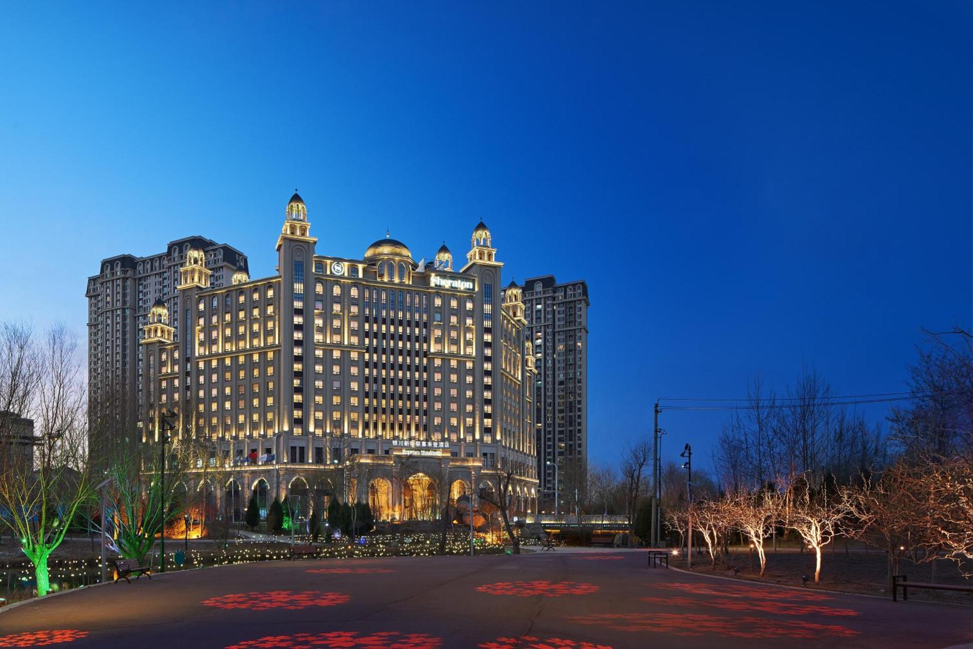 Sheraton Иньчуань Экстерьер фото